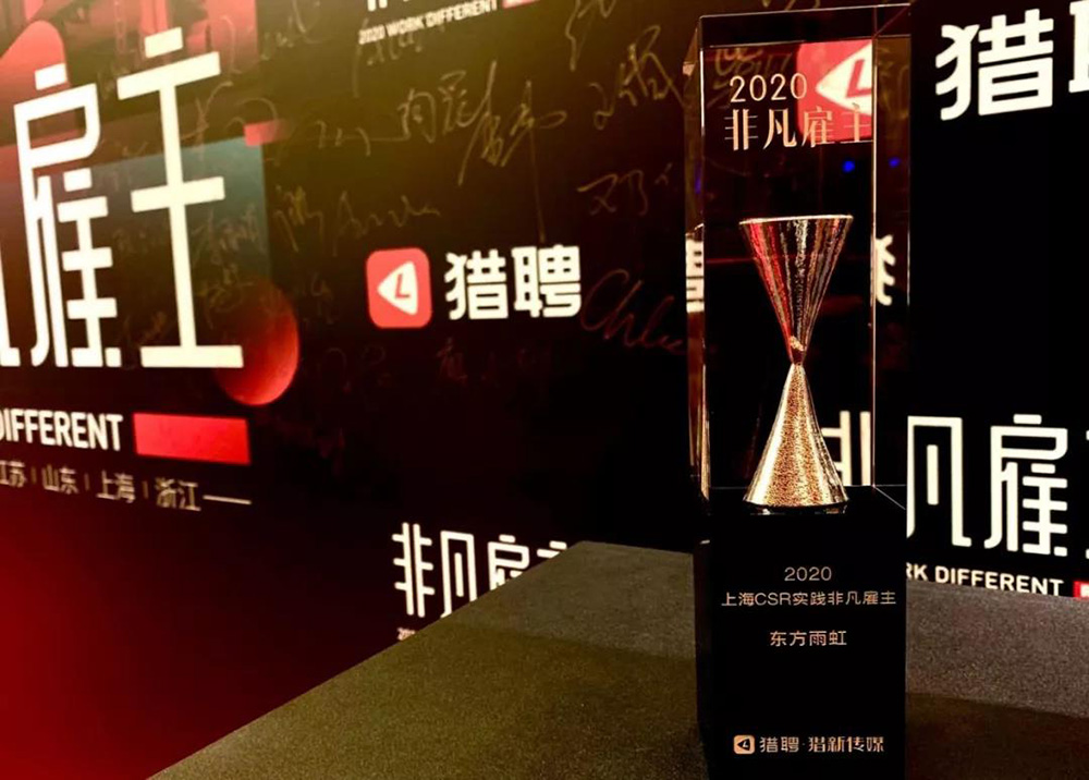 888腾博会官网-诚信为本,专业服务