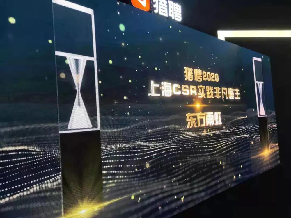 888腾博会官网-诚信为本,专业服务