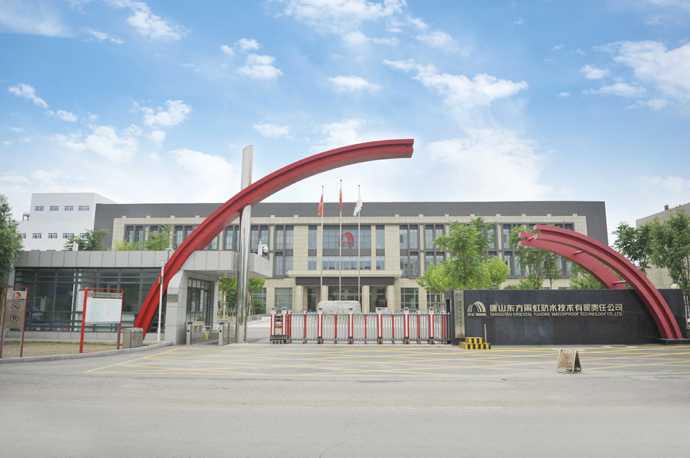 888腾博会官网-诚信为本,专业服务