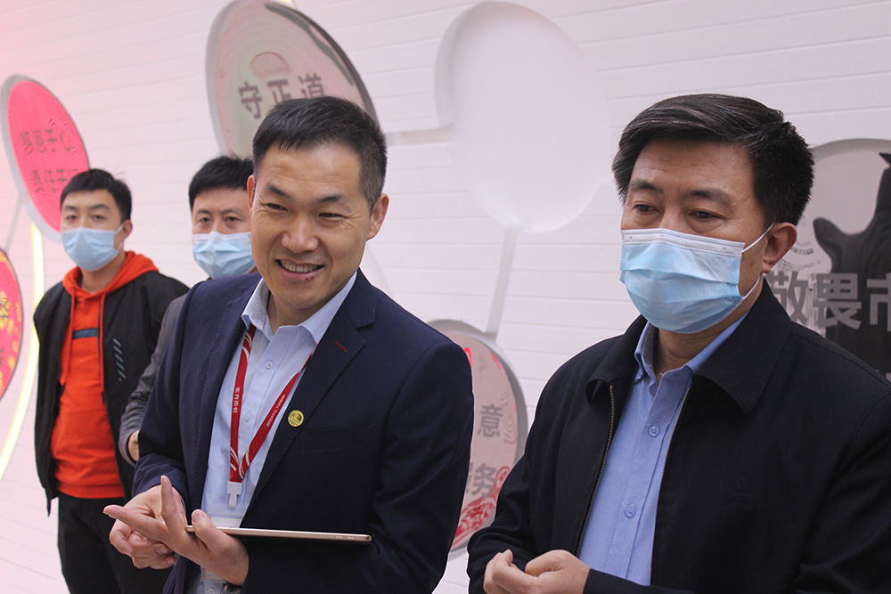 888腾博会官网-诚信为本,专业服务