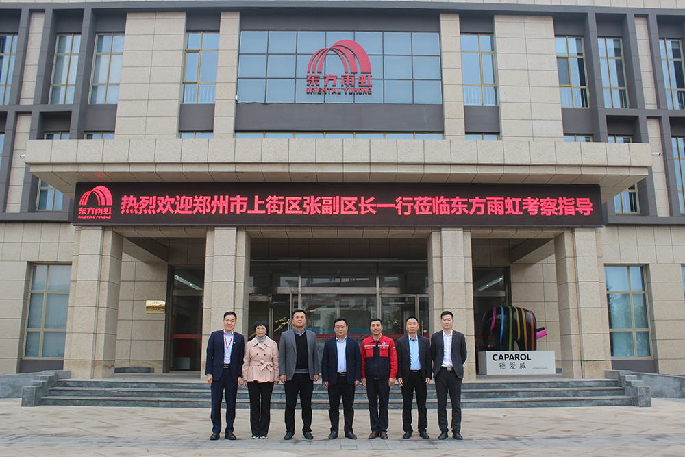 888腾博会官网-诚信为本,专业服务