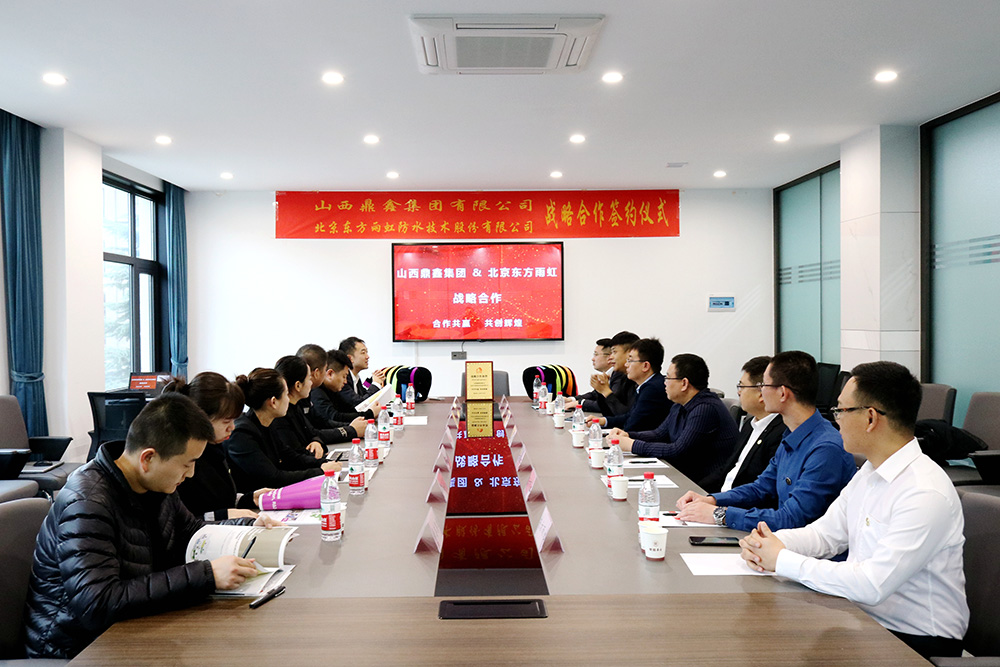 888腾博会官网-诚信为本,专业服务