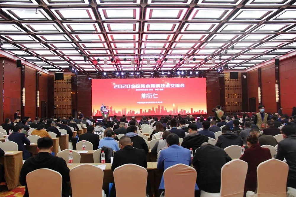 888腾博会官网-诚信为本,专业服务