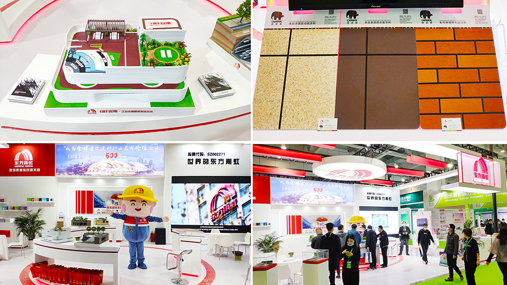 888腾博会官网-诚信为本,专业服务