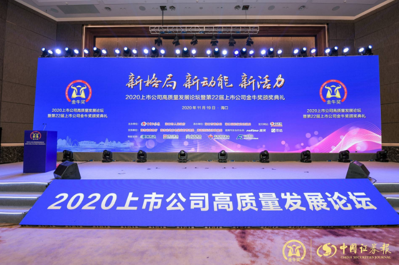 888腾博会官网-诚信为本,专业服务