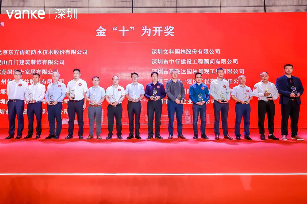 888腾博会官网-诚信为本,专业服务