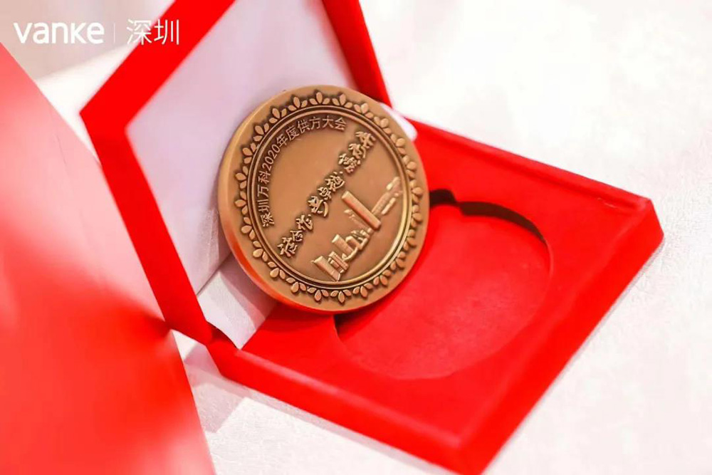 888腾博会官网-诚信为本,专业服务