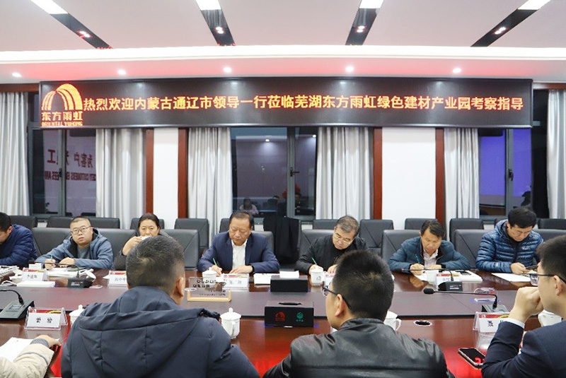 888腾博会官网-诚信为本,专业服务