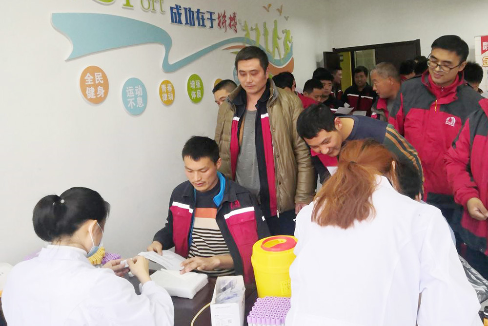 888腾博会官网-诚信为本,专业服务