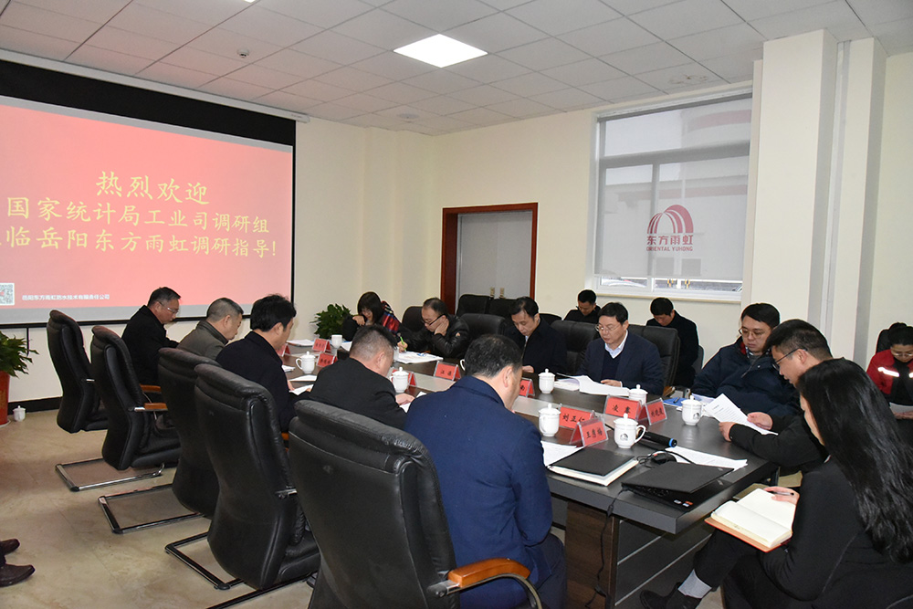 888腾博会官网-诚信为本,专业服务