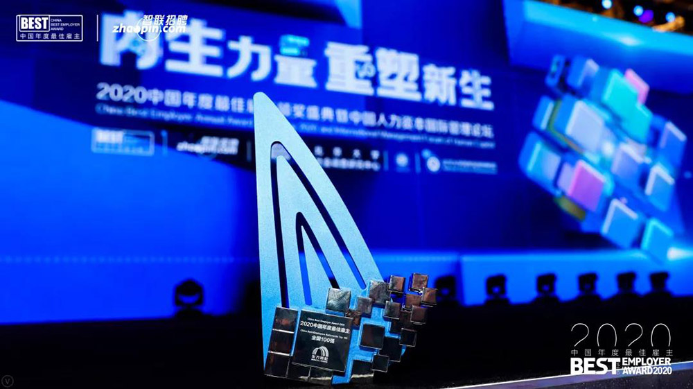 888腾博会官网-诚信为本,专业服务