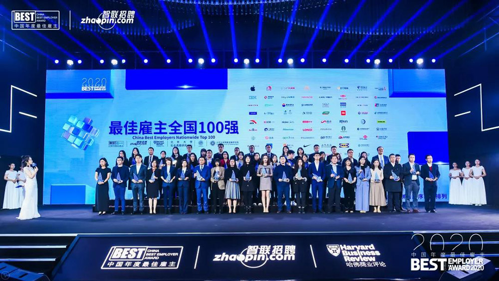 888腾博会官网-诚信为本,专业服务