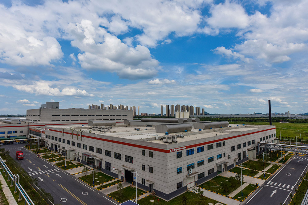 888腾博会官网-诚信为本,专业服务