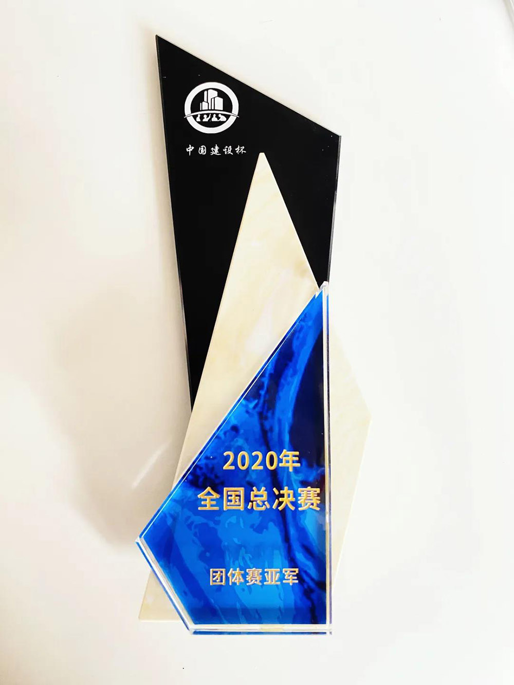 888腾博会官网-诚信为本,专业服务