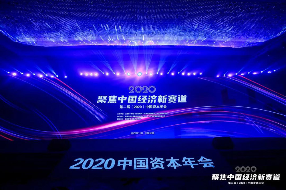 888腾博会官网-诚信为本,专业服务