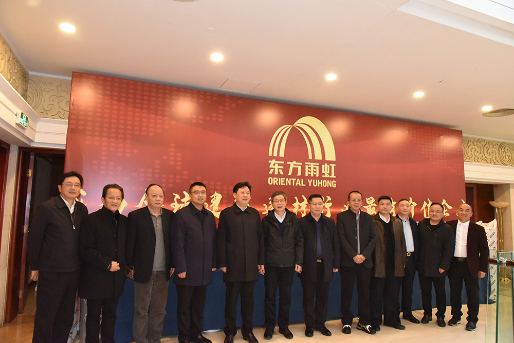 888腾博会官网-诚信为本,专业服务