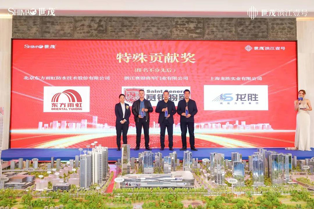 888腾博会官网-诚信为本,专业服务