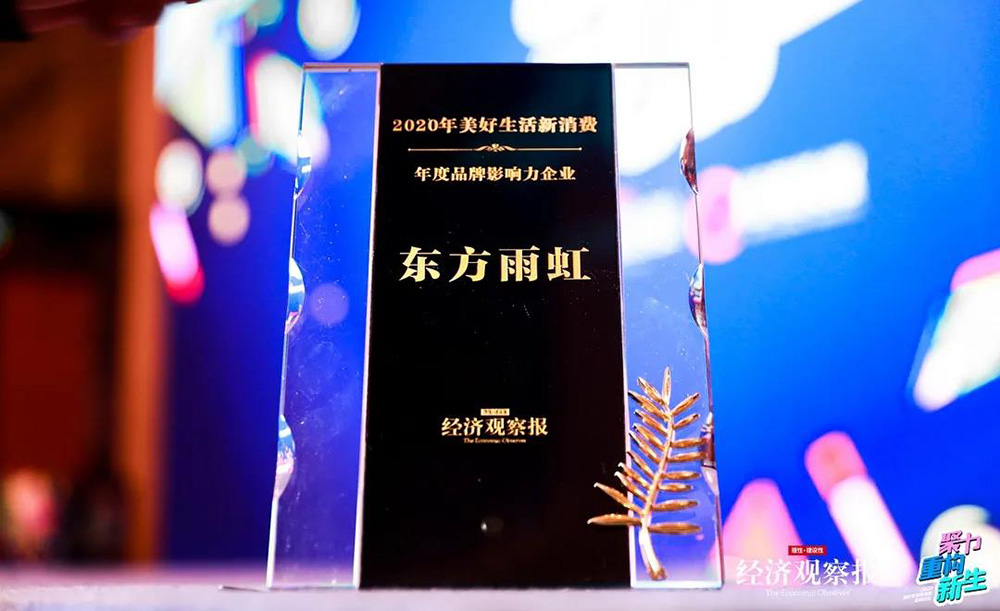 888腾博会官网-诚信为本,专业服务