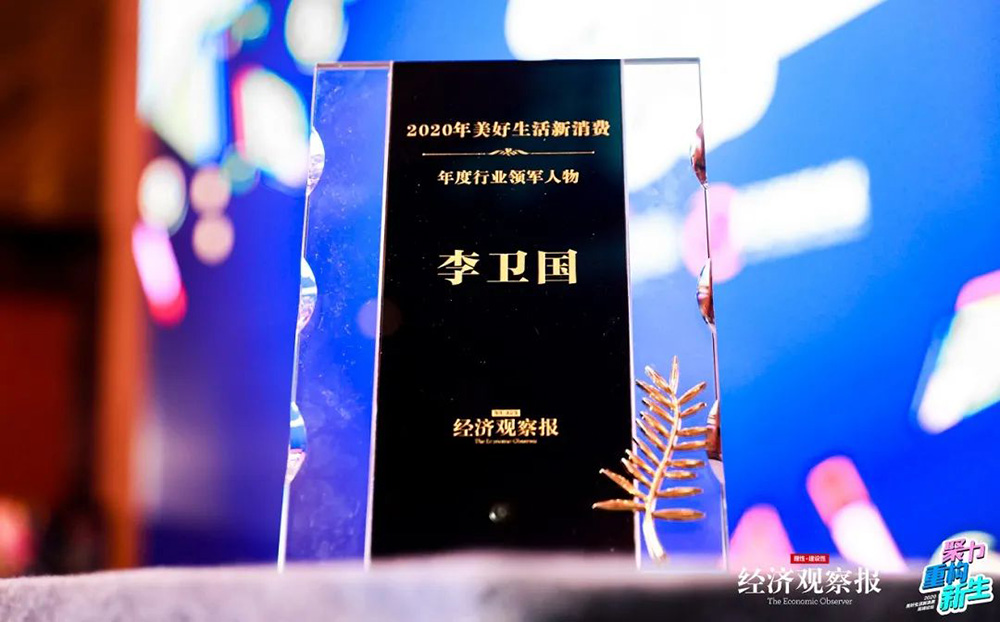 888腾博会官网-诚信为本,专业服务