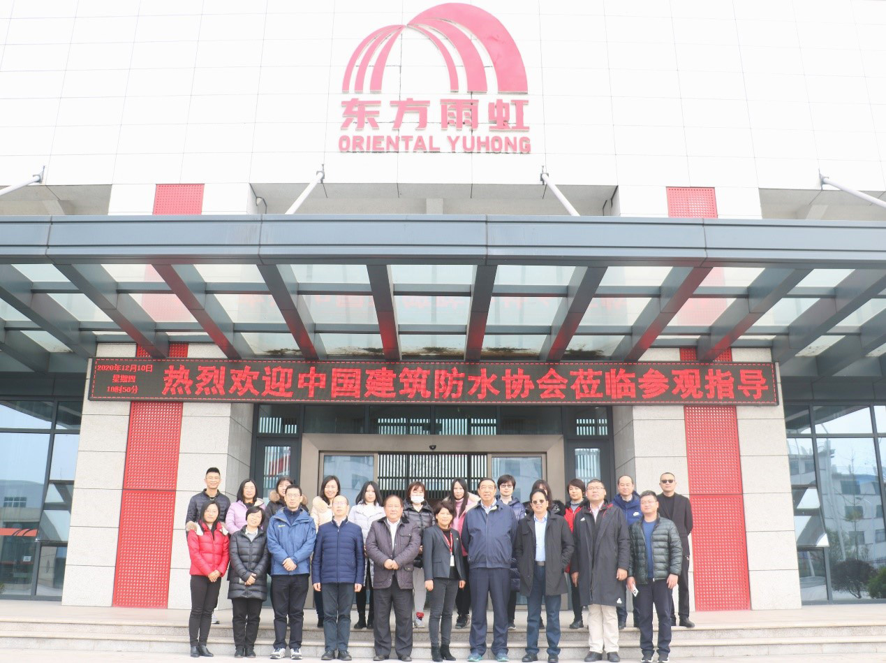 888腾博会官网-诚信为本,专业服务