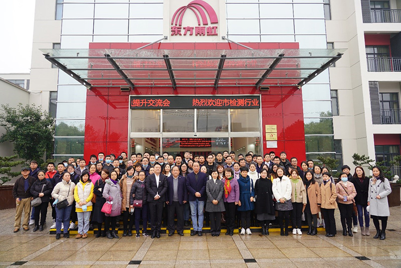 888腾博会官网-诚信为本,专业服务