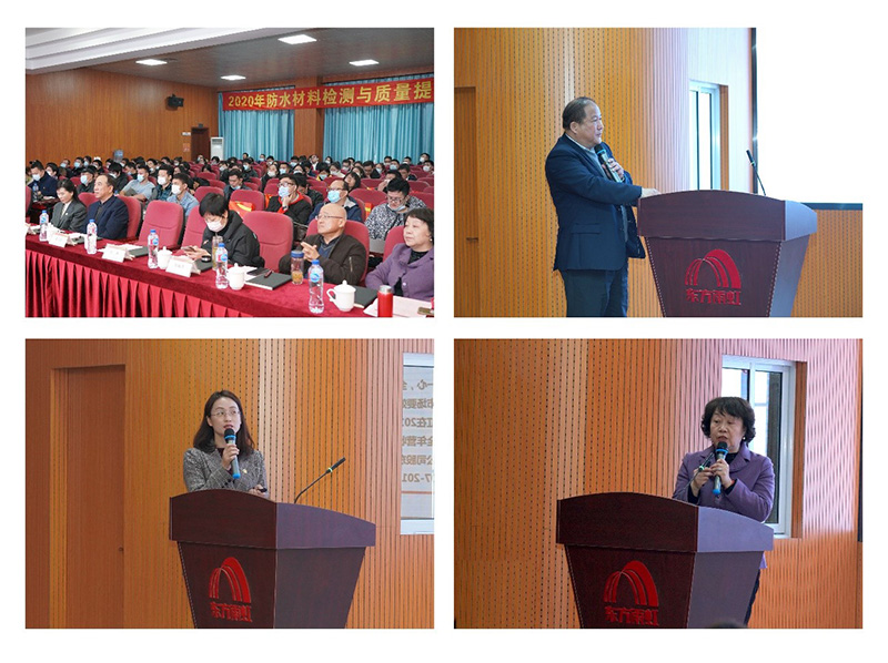 888腾博会官网-诚信为本,专业服务