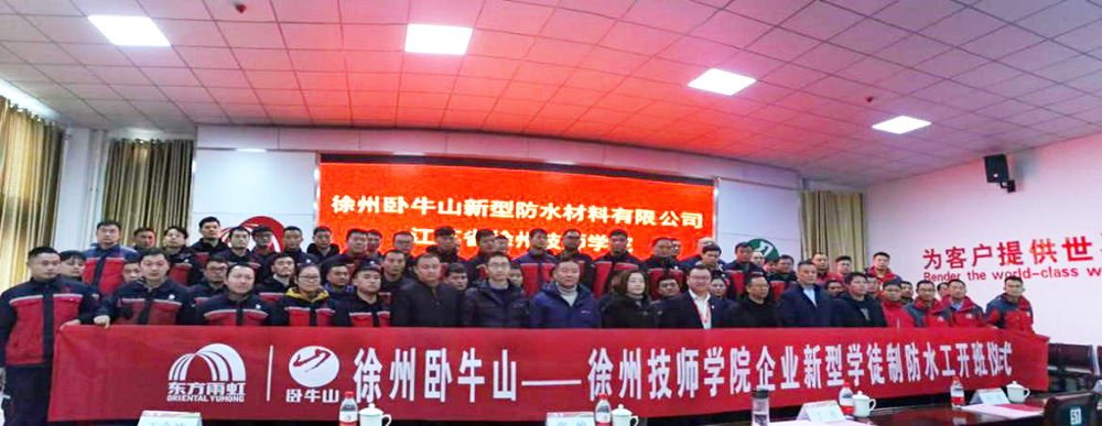 888腾博会官网-诚信为本,专业服务