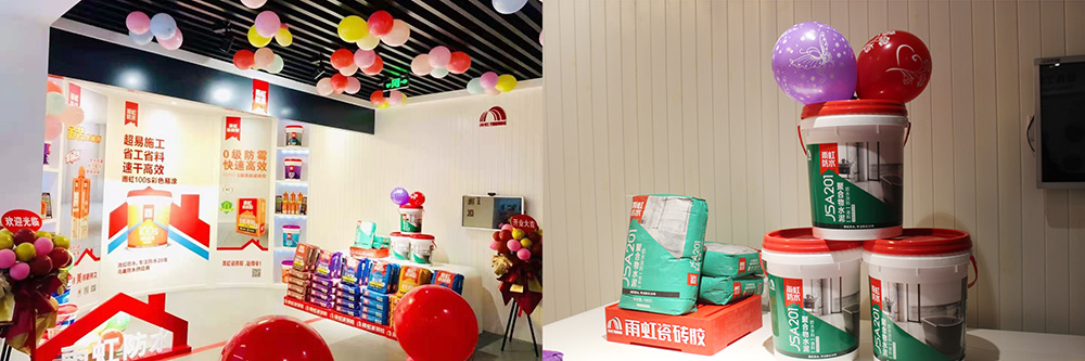 888腾博会官网-诚信为本,专业服务