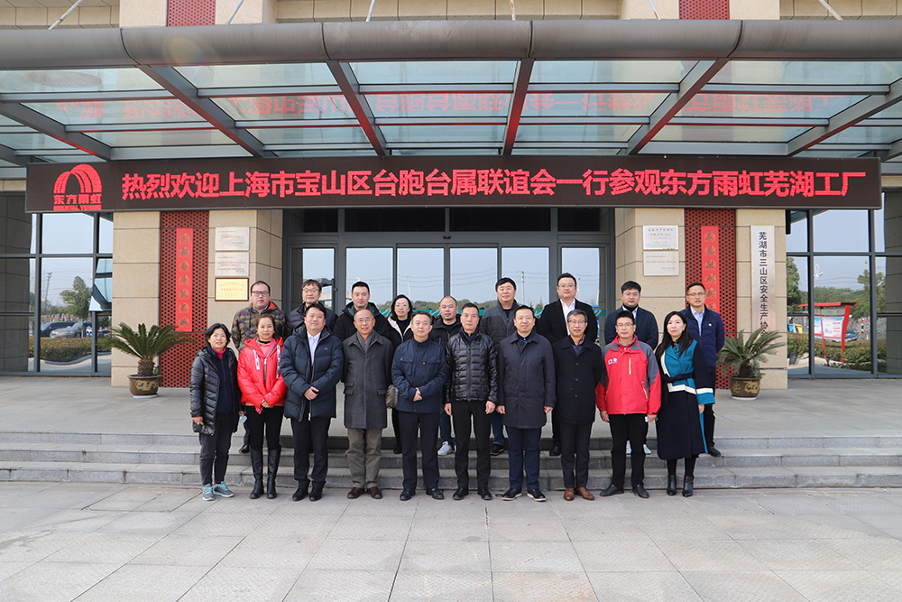 888腾博会官网-诚信为本,专业服务