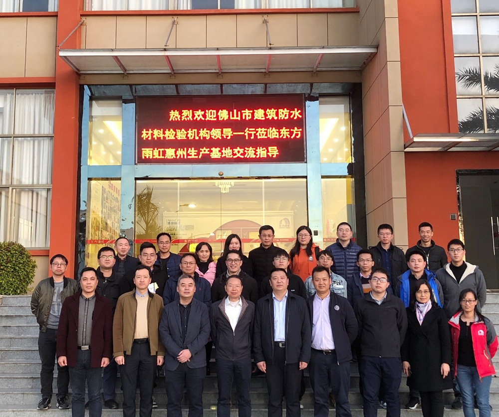 888腾博会官网-诚信为本,专业服务