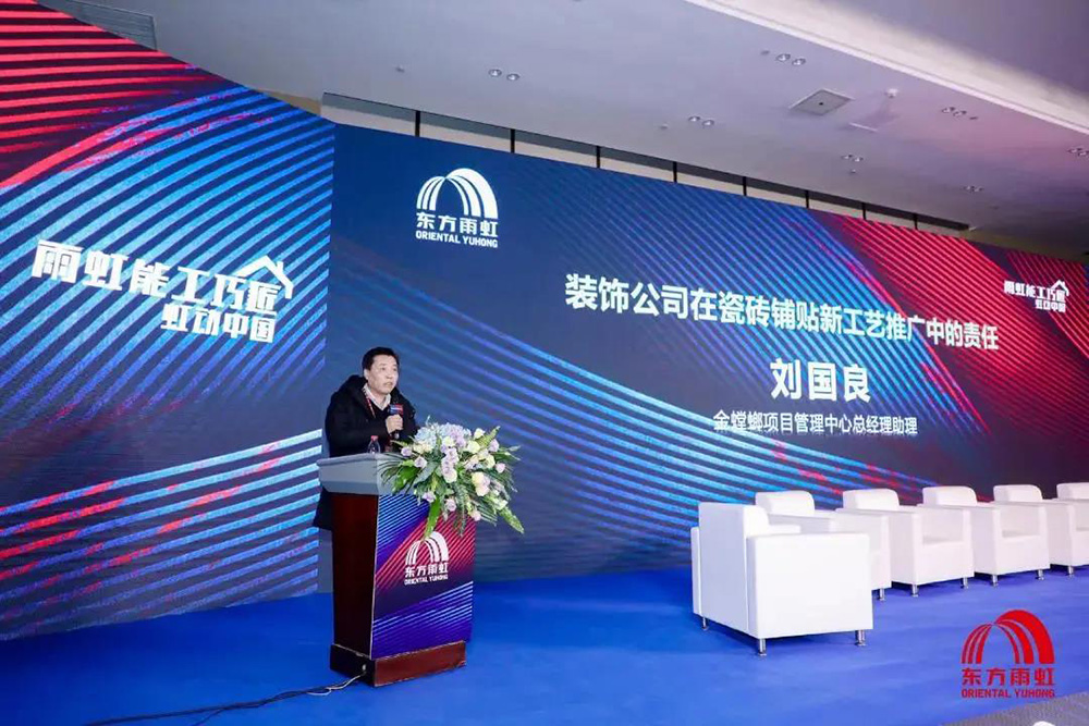 888腾博会官网-诚信为本,专业服务