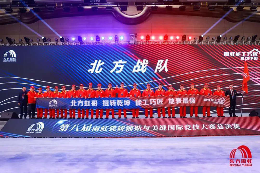 888腾博会官网-诚信为本,专业服务