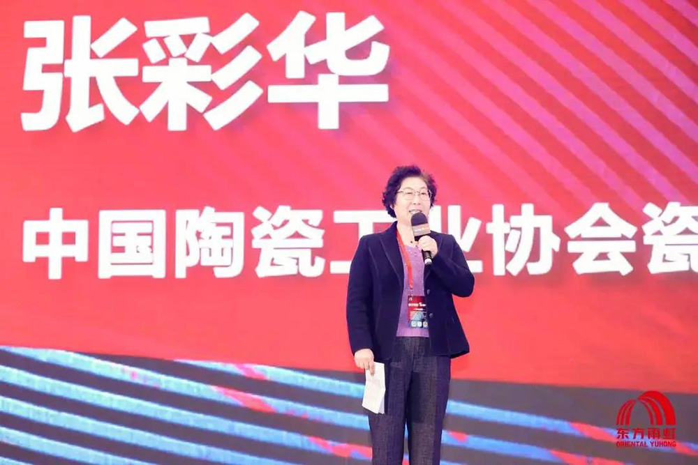 888腾博会官网-诚信为本,专业服务