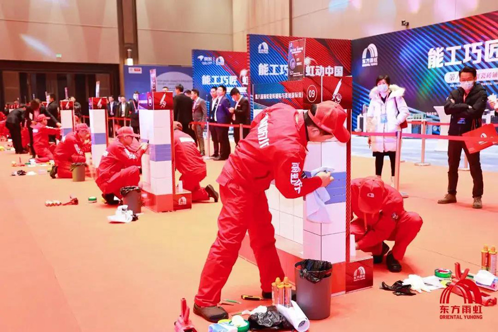 888腾博会官网-诚信为本,专业服务