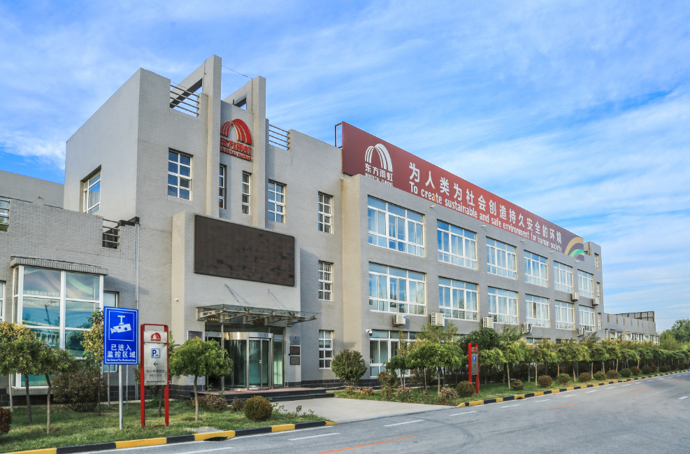 888腾博会官网-诚信为本,专业服务