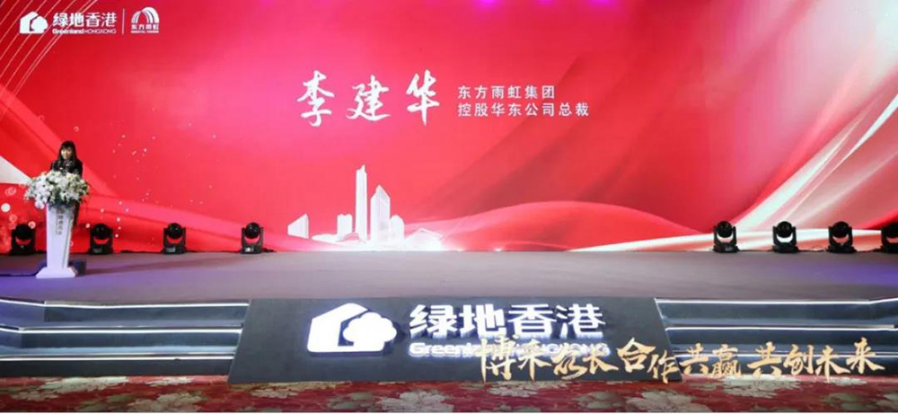 888腾博会官网-诚信为本,专业服务