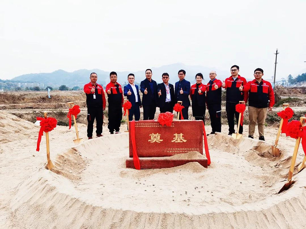 888腾博会官网-诚信为本,专业服务