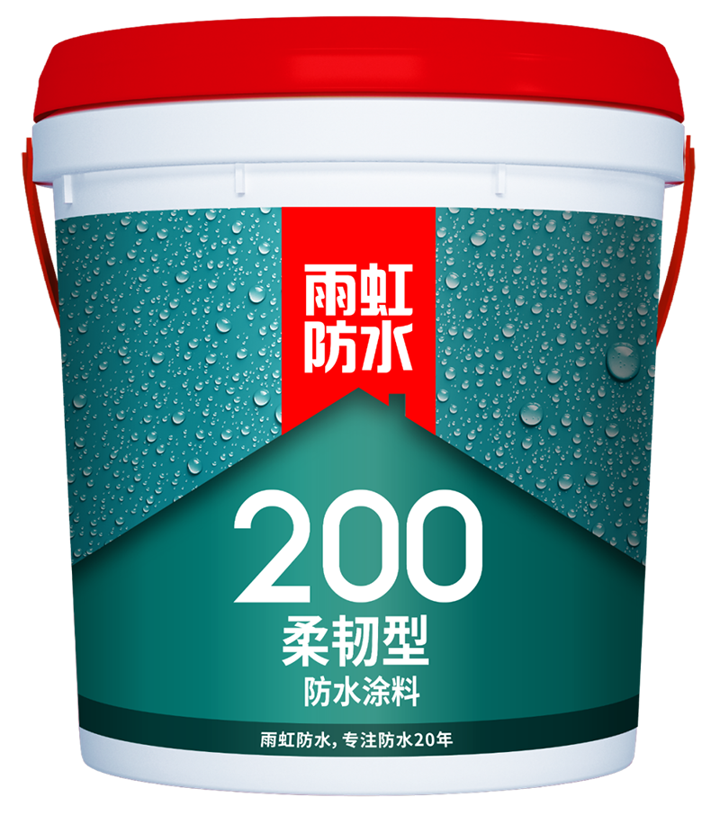 888腾博会官网-诚信为本,专业服务