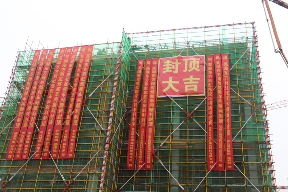 888腾博会官网-诚信为本,专业服务