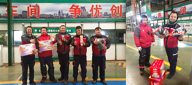 888腾博会官网-诚信为本,专业服务