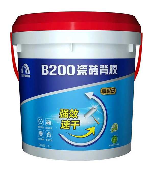 888腾博会官网-诚信为本,专业服务