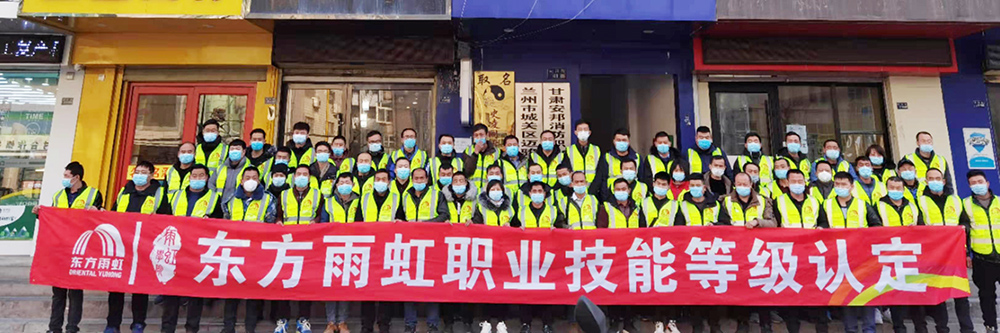 888腾博会官网-诚信为本,专业服务