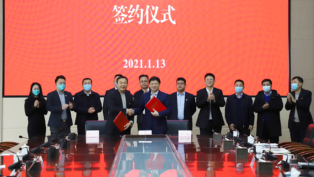 888腾博会官网-诚信为本,专业服务