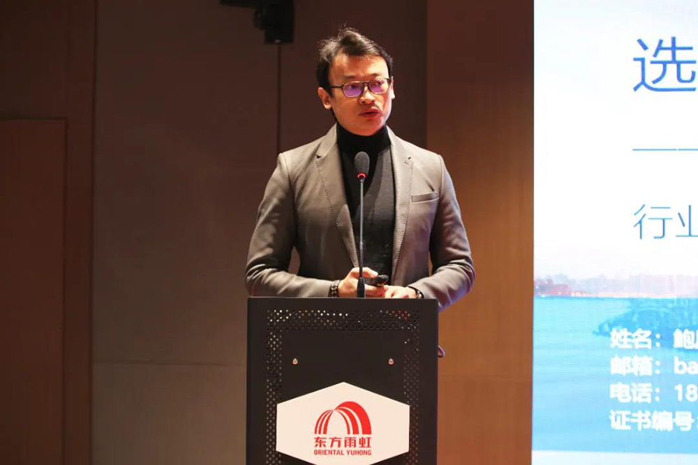 888腾博会官网-诚信为本,专业服务