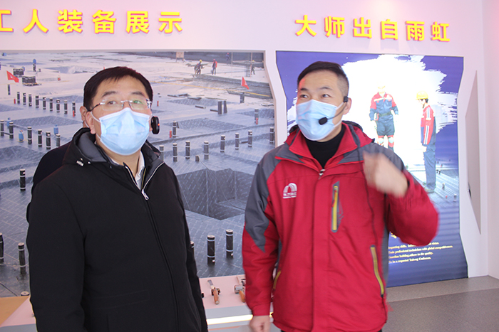 888腾博会官网-诚信为本,专业服务