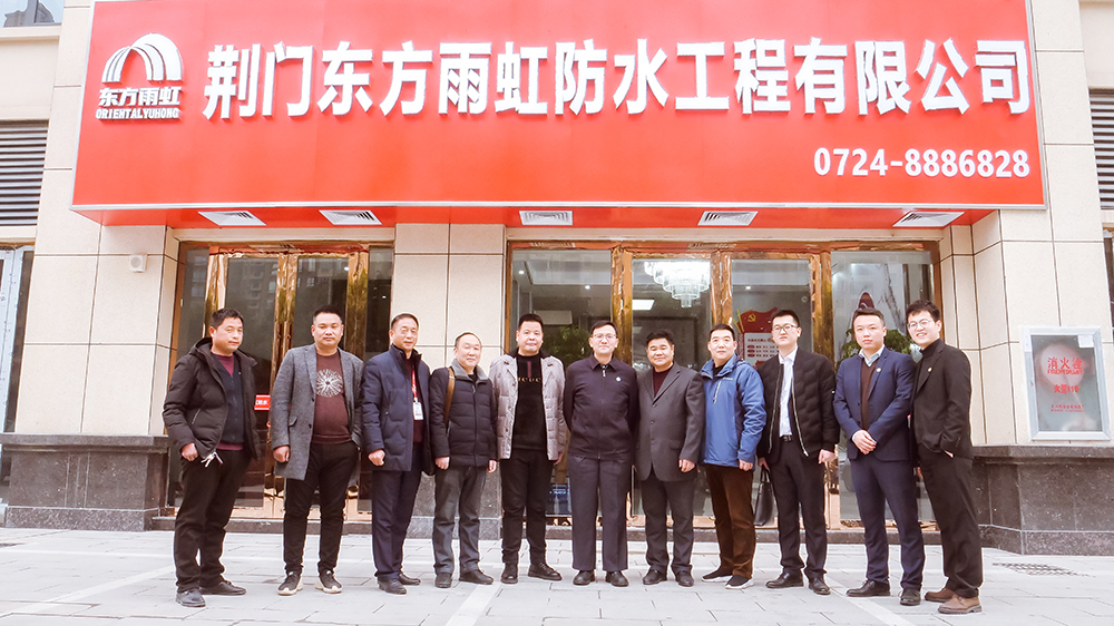 888腾博会官网-诚信为本,专业服务