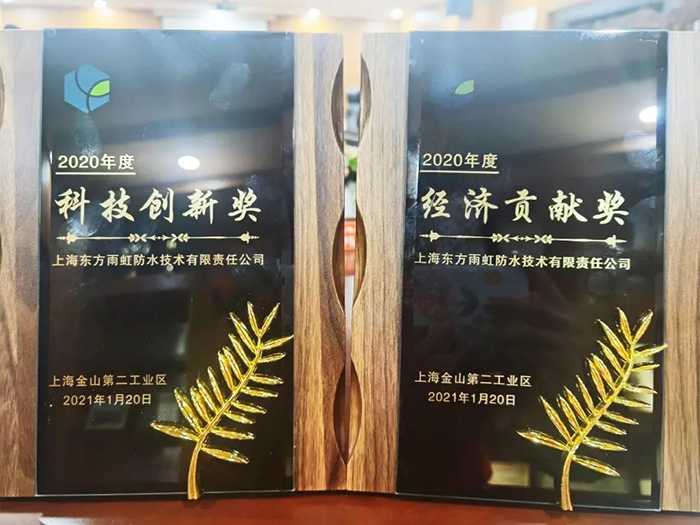 888腾博会官网-诚信为本,专业服务