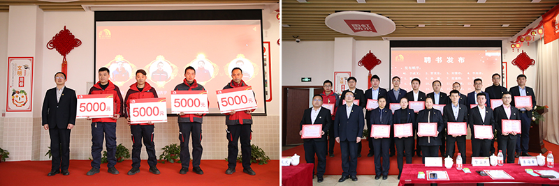 888腾博会官网-诚信为本,专业服务