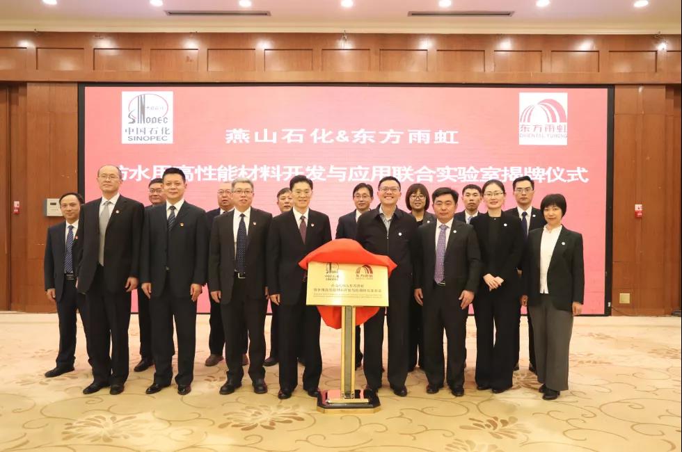 888腾博会官网-诚信为本,专业服务