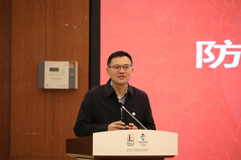 888腾博会官网-诚信为本,专业服务